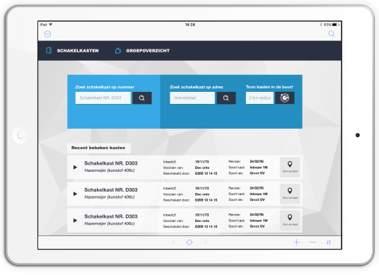 FileMaker Customer screen